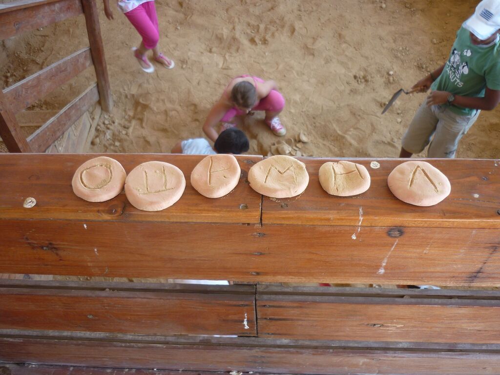 Καλοκαίρι στην  πόλη 2019:  Η εναλλακτική θερινή κατασκήνωση του Ελληνικού Κόσμου