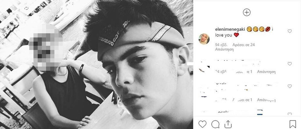 Καρδούλες και φιλιά