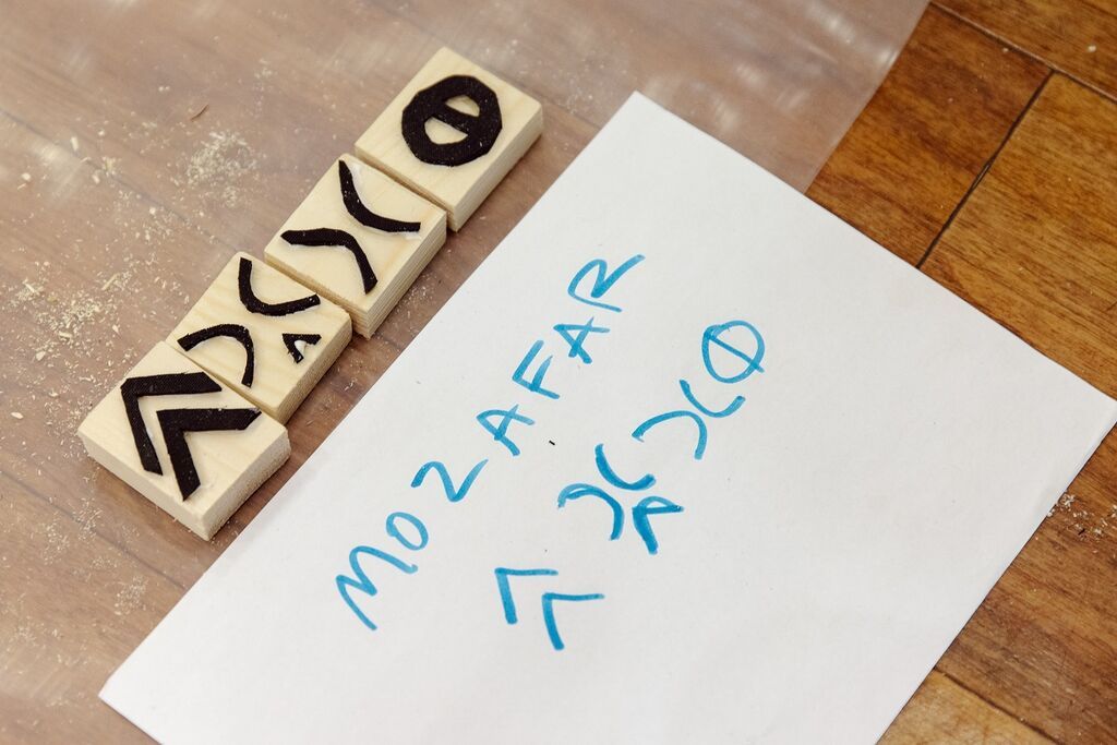 Έκθεση με έργα προσφύγων και Ελλήνων μαθητών στο Μουσείο Κυκλαδικής Τέχνης 