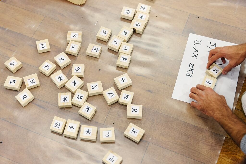 Έκθεση με έργα προσφύγων και Ελλήνων μαθητών στο Μουσείο Κυκλαδικής Τέχνης 