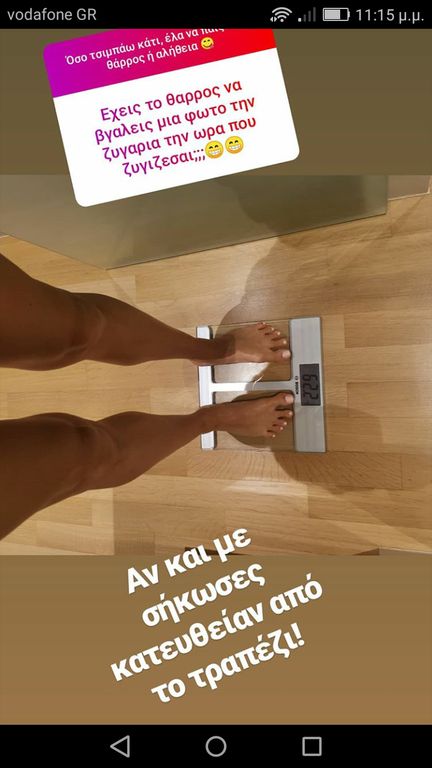 Δ. Νομικού: Απαντά σε 18 ερωτήσεις και δείχνει τον Σάββα έτσι όπως δεν τον έχετε δει ποτέ (pics)