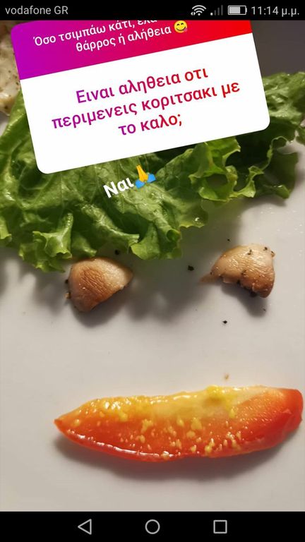 Δ. Νομικού: Απαντά σε 18 ερωτήσεις και δείχνει τον Σάββα έτσι όπως δεν τον έχετε δει ποτέ (pics)