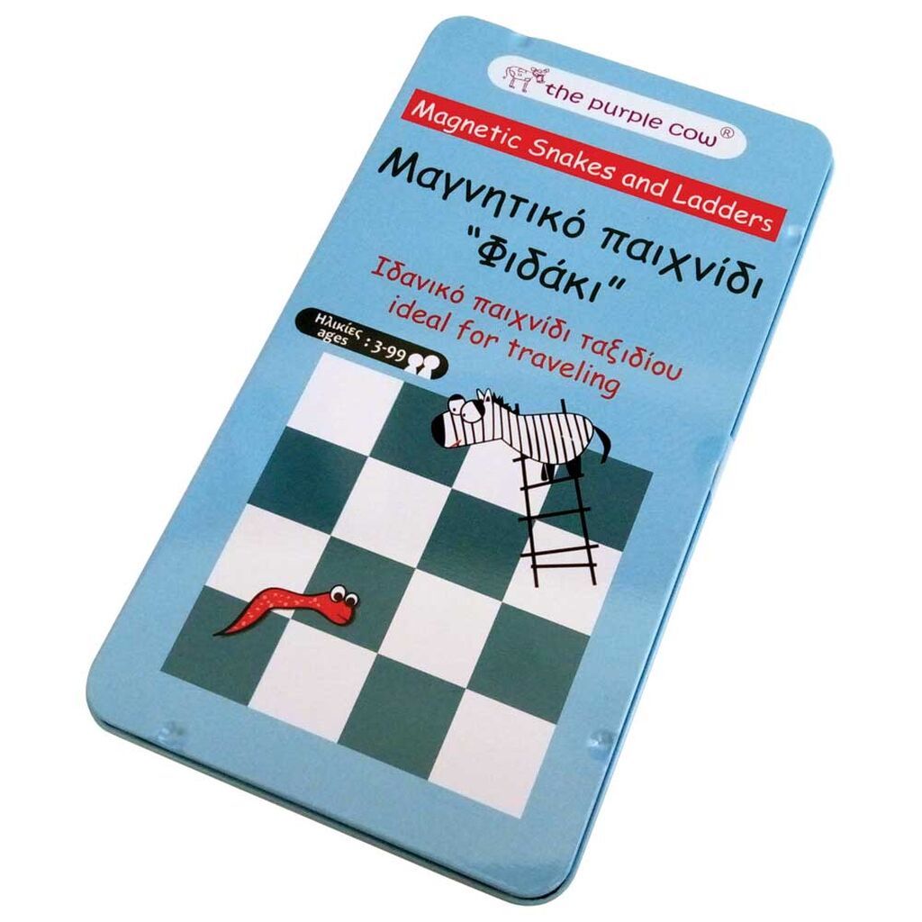 Παιχνίδια για την τσάντα της μαμάς: Το κλασσικό οικογενειακό επιτραπέζιο Φιδάκι σε μαγνητική μορφή