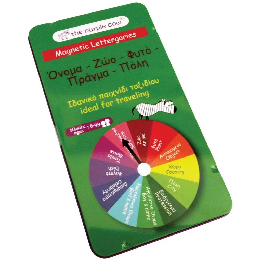 Παιχνίδι για την τσάντα της μαμάς: Μαγνητικό παιχνίδι 'Όνομα Ζώα Φυτό'