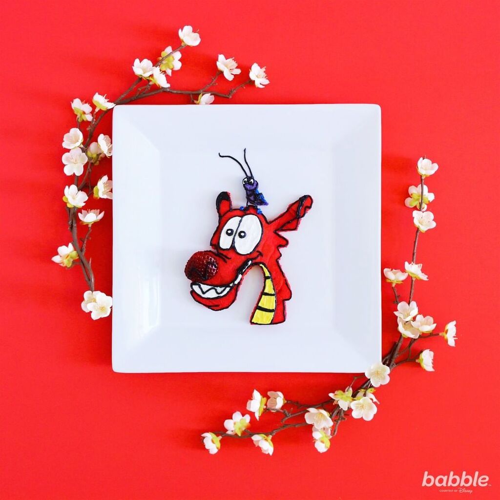 Ο Μου-Σου από την Mulan