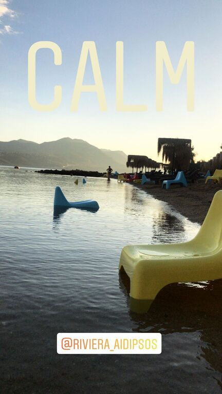 Ελιάνα Χρυσικοπούλου: Το άλμπουμ των οικογενειακών διακοπών της στην Eύβοια (pics)