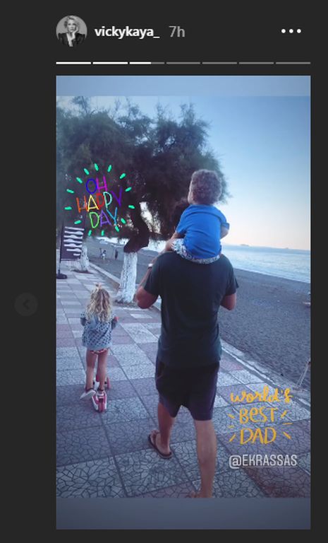 Βίκυ Καγιά: Οι νέες οικογενειακές φωτογραφίες που αξίζει να δεις (pics)  