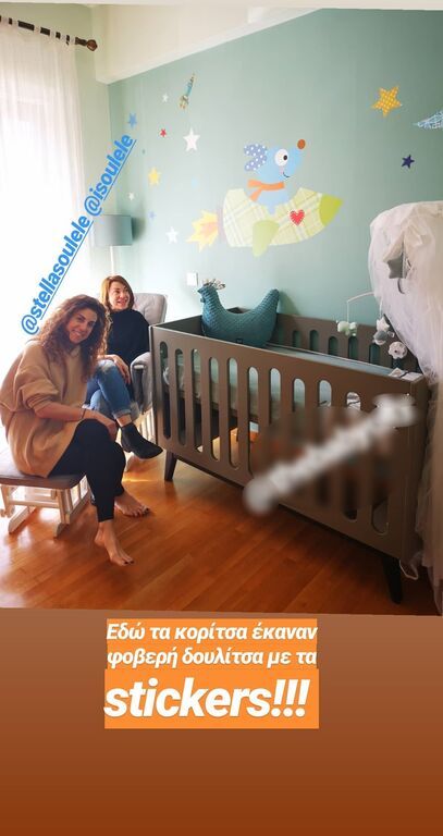 Μας έδειξε το πώς διακόσμησε το δωμάτιο