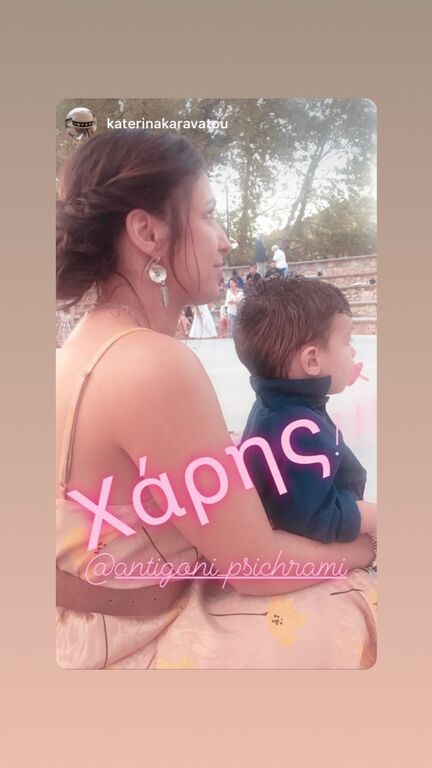 Αντιγόνη Ψυχράμη - Δημήτρης Μακαλιάς: Δείτε φωτογραφίες από τη βάφτιση του γιου τους (pics) 
