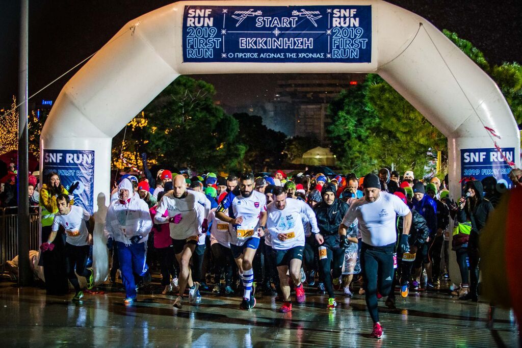 SNF RUN: 2020 FIRST RUN - Οι εγγραφές άνοιξαν!