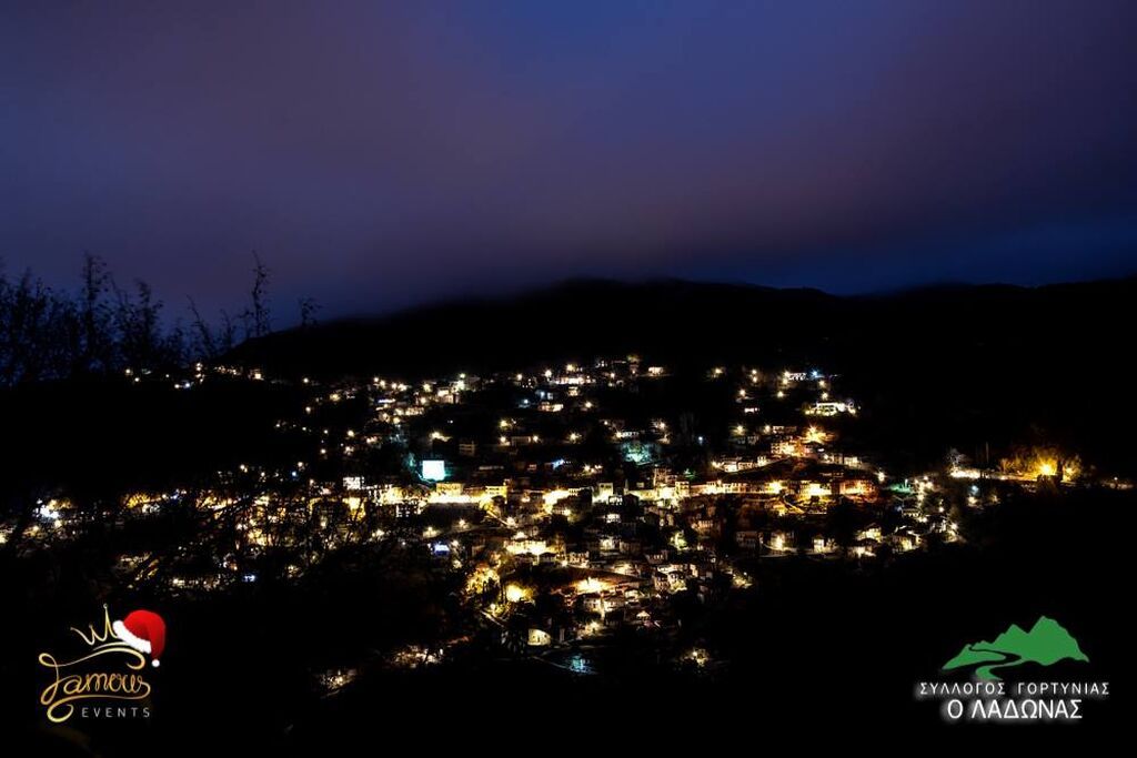 Χριστουγεννιάτικο Χωριό στα Τρόπαια Αρκαδίας!