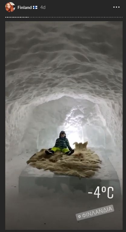 Σίσσυ Χρηστίδου: 10 φωτογραφίες από το υπέροχο ταξίδι με τα παιδιά της στη Φινλανδία (pics)