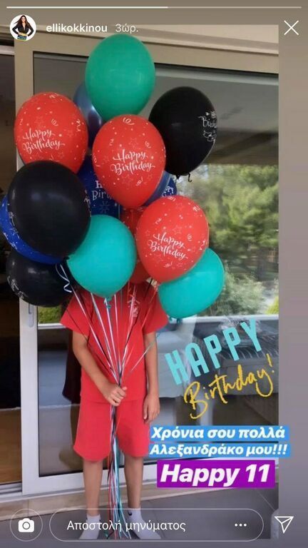 Έλλη Κοκκίνου: Αυτές είναι οι πραγματικά σπάνιες φορές που έχει δημοσιεύσει φωτό του γιου της (pics)