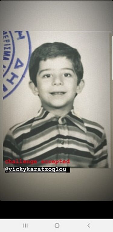 Χρήστος Σπανός 