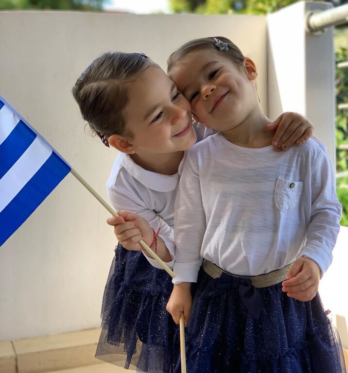 Ευγενία Γκιζέλη