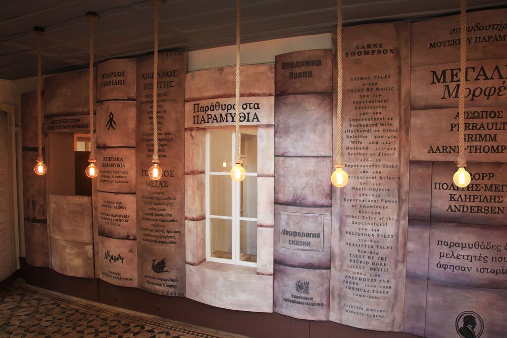 Τώρα λέει κάποιος άλλος παραμύθια στο παιδί σου αντί για εσένα χωρίς καν να «σπάσει» την καραντίνα