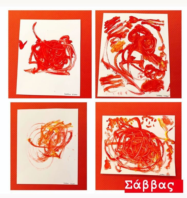 Και αυτή είναι η ζωγραφιά του μικρού Σάββα. 