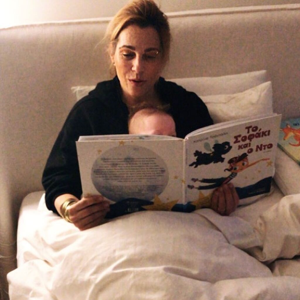 Τζένη Μπότση