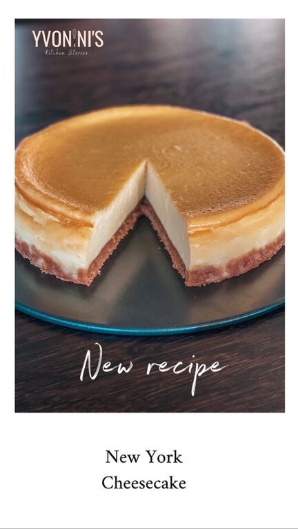 Υβόννη Μπόσνιακ: Μαγείρεψε κάτι που ούτε και η ίδια ξέρει τι είναι... Δείτε φωτογραφία