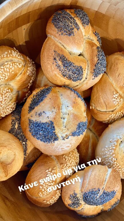 Υβόννη Μπόσνιακ: Μαγείρεψε κάτι που ούτε και η ίδια ξέρει τι είναι... Δείτε φωτογραφία