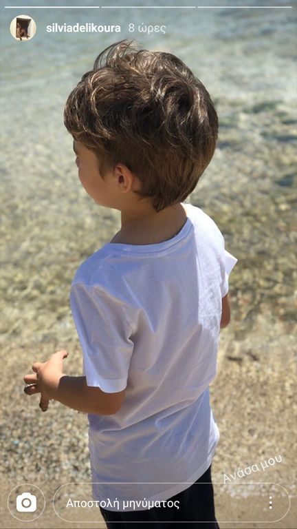 Σύλβια Δεληκούρα:  Έχετε δει τον γιο της; Είναι ένας κούκλος (pics) 