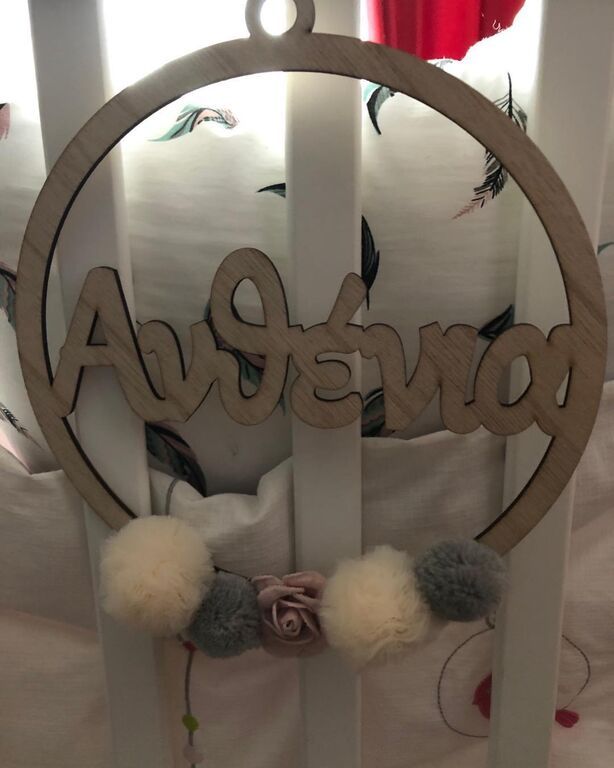 Βασιλική Ανδρίτσου: Μας δείχνει πώς στόλισε την κούνια της κόρης της για το καλοκαίρι (pics) 