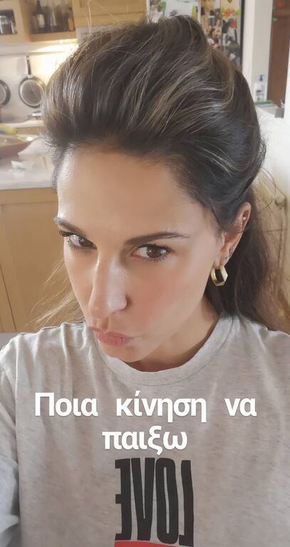 Κατερίνα Παπουτσάκη: Δεν φαντάζεστε ποιο παιχνίδι αρέσει πολύ στον γιο της (pics) 