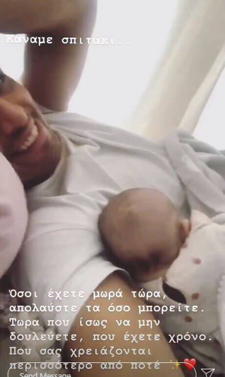 Σάββας Πούμπουρας: Δείτε τι φόρεσε στην κόρη του και πήγαν βόλτα – Είναι φανταστικό! (pics)  