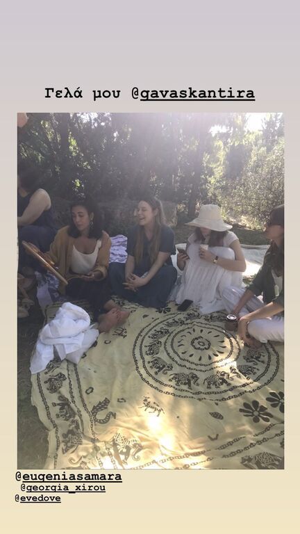 Χρανιώτης-Αβασκαντήρα: Φώτο από το υπέροχο Picnic baby shower party