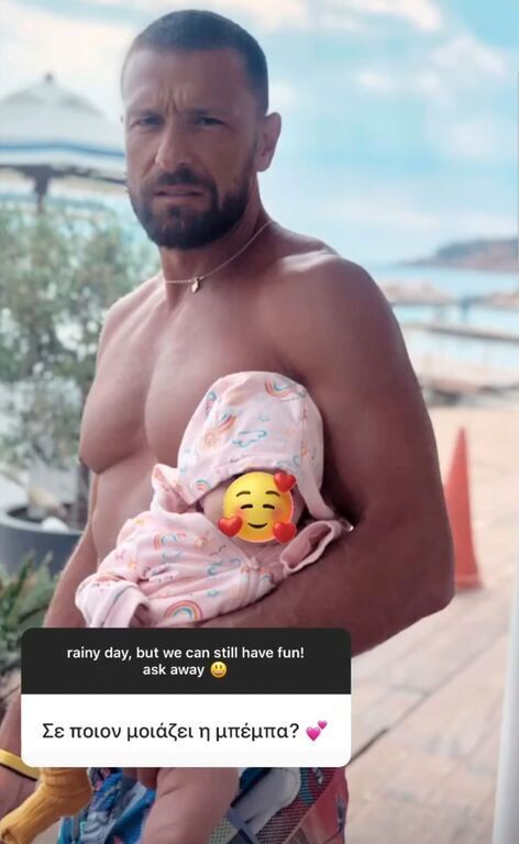 Γιάννης Μαρακάκης