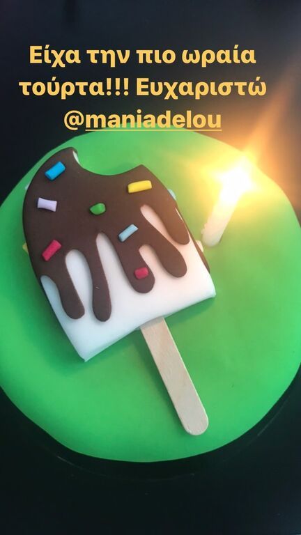 Τζένη Μπότση: Γιόρτασε τα γενέθλιά της - Η τούρτα & οι φώτο με τη μικρή