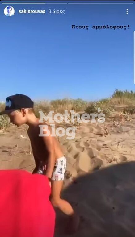 «Καλό μήνα με χαμόγελα!» - Η απίστευτη φώτο του Σάκη Ρουβά με τον Απόλλωνα