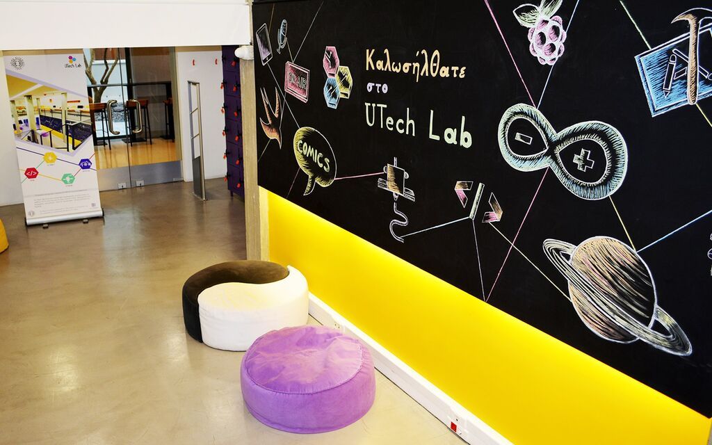 Το Ίδρυμα Ευγενίδου επιστρέφει με δυναμικό και ανανεωμένο πρόγραμμα δράσεων και προγραμμάτων!