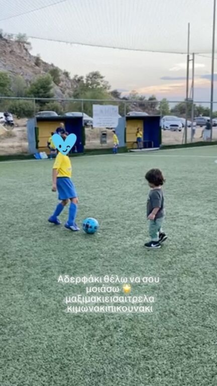 «Το ζακετάκι σου πουλάκι μου» - Το φοβερό ποστ γνωστής Ελληνίδας μαμάς