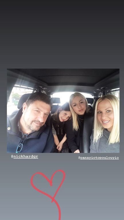 Ιωάννα & Δήμητρα Χαρδαλιά: Η υπέροχη σχέση των δύο αδελφών μέσα από φώτο