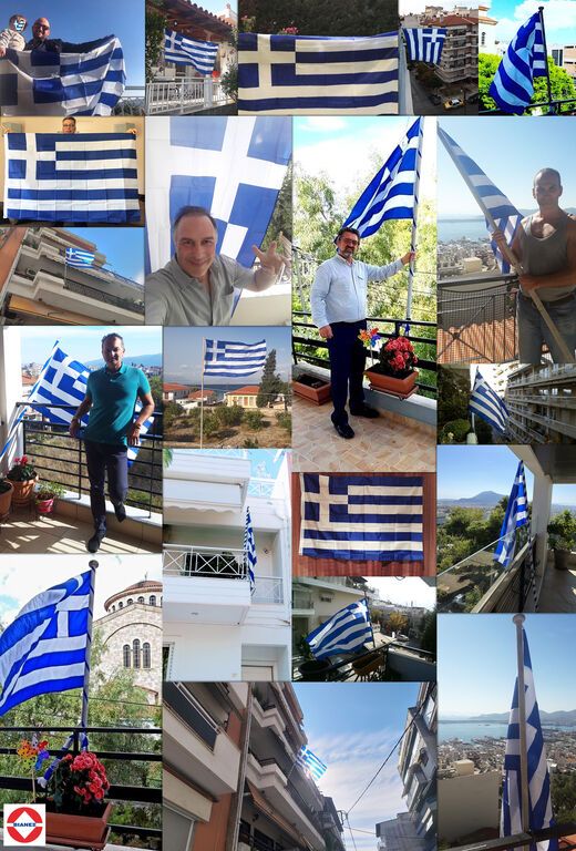 Η ΒΙΑΝΕΞ σήκωσε τη γαλανόλευκη σε κάθε μπαλκόνι!