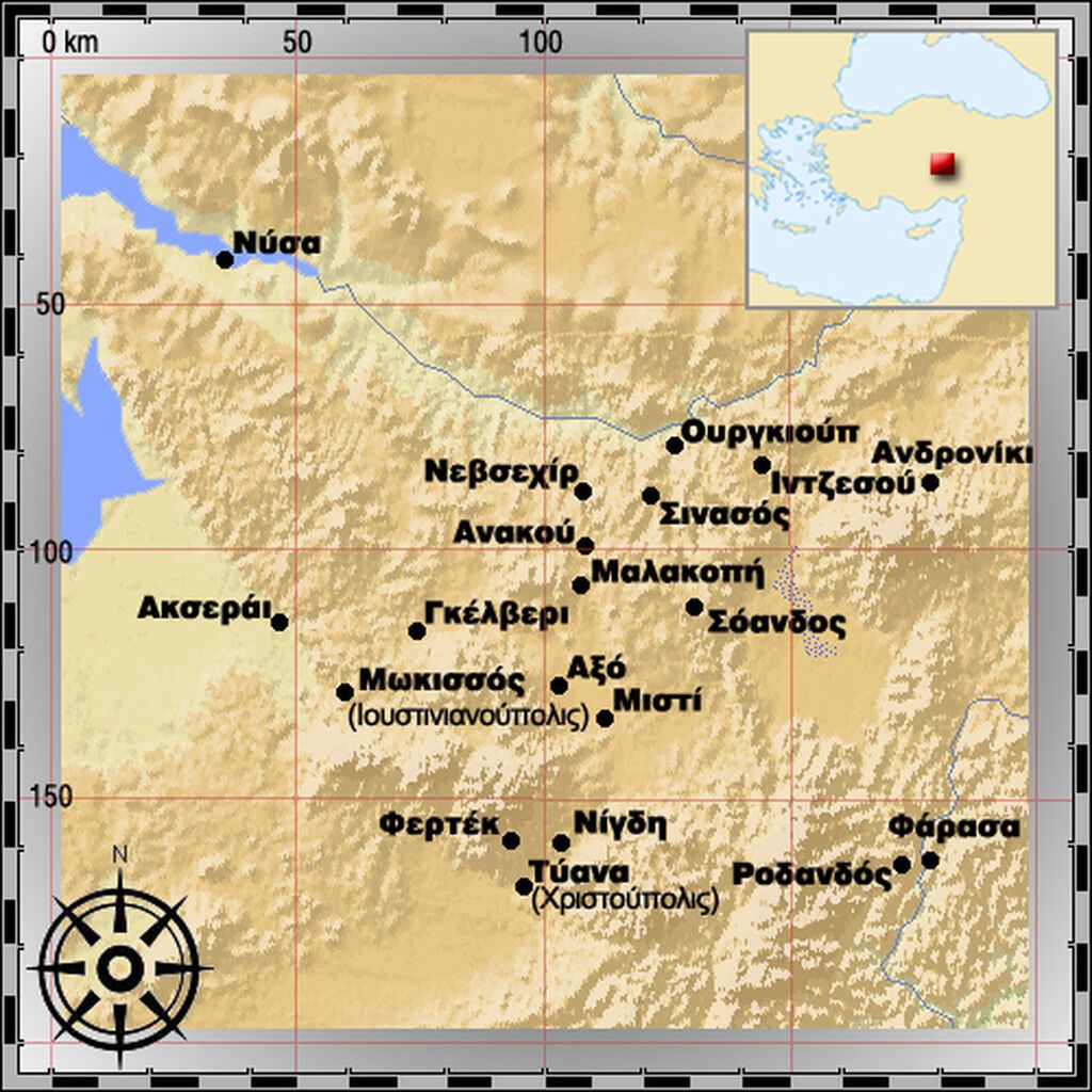 Διαδικτυακά εκπαιδευτικό υλικό από το Ίδρυμα Μείζονος Ελληνισμού