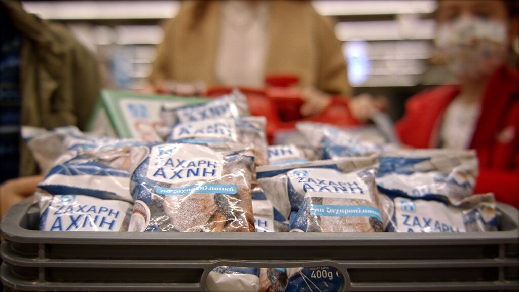 ΑΒ Βασιλόπουλος: Μαζί κάνουμε και αυτά τα Χριστούγεννα μαγικά!