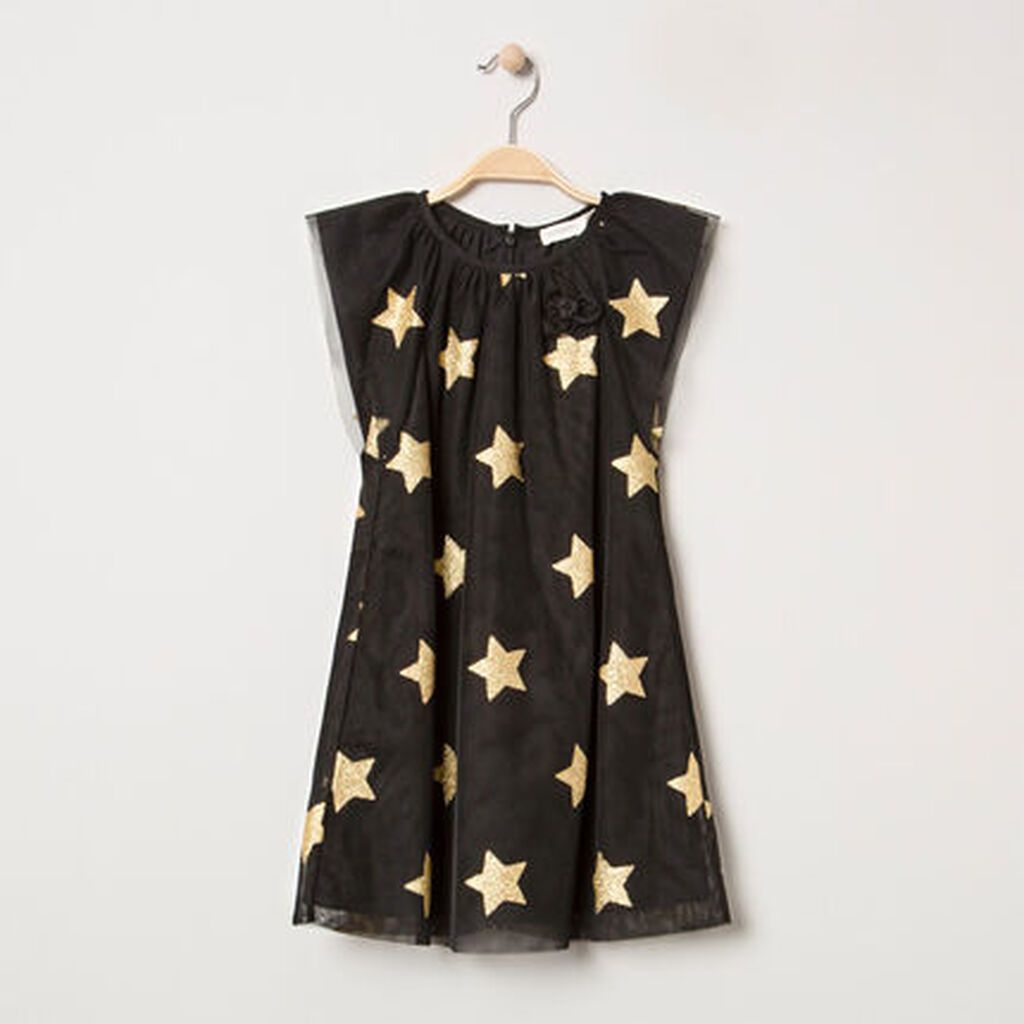 Orchestra, https://gr.shop-orchestra.com