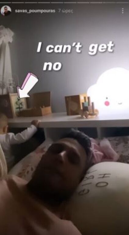 Σάββας Πούμπουρας: Τι δεν αποχωρίζεται αυτή την περίοδο η κόρη του