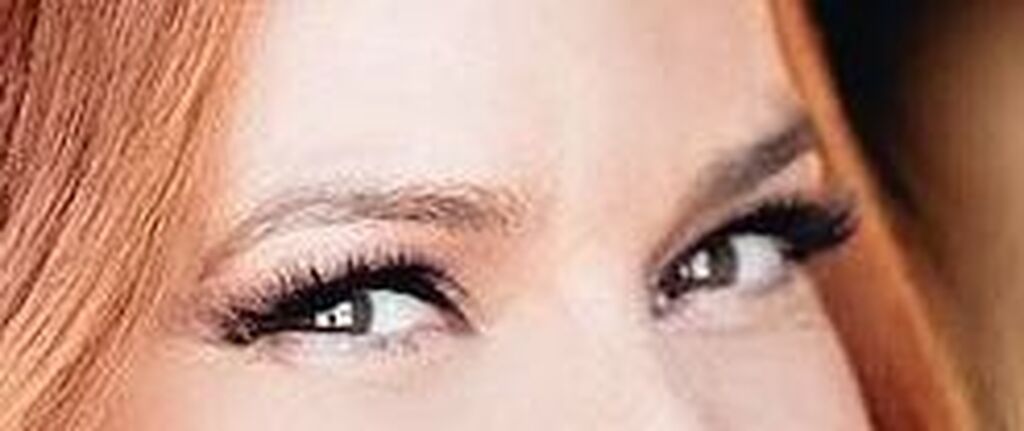 Ποια είναι;