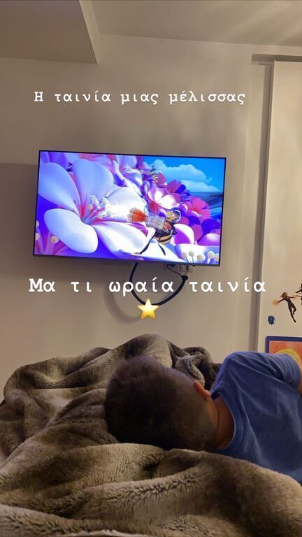 Φαίη Σκορδά: Πώς πέρασε το Σαββατοκύριακο με τους γιους της - Τι έκαναν