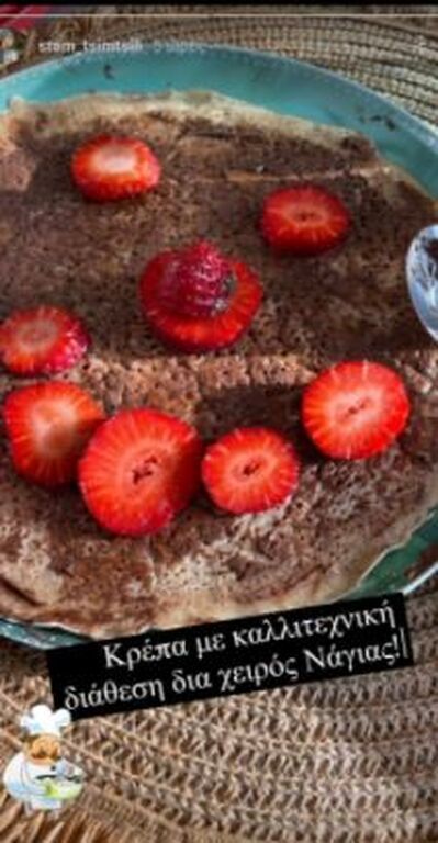 Σταματίνα Τσιμτσιλή: Μαγείρεψε για τα παιδιά της ένα μαμαδίστικο φαγητό