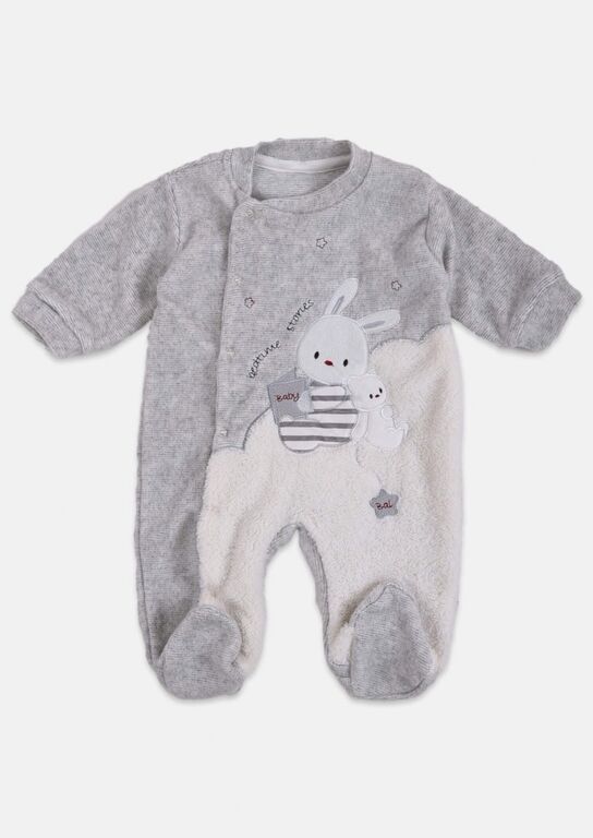 Φορμάκι γκρι, Βabybal Bedtime Stories, www.moutakis.gr