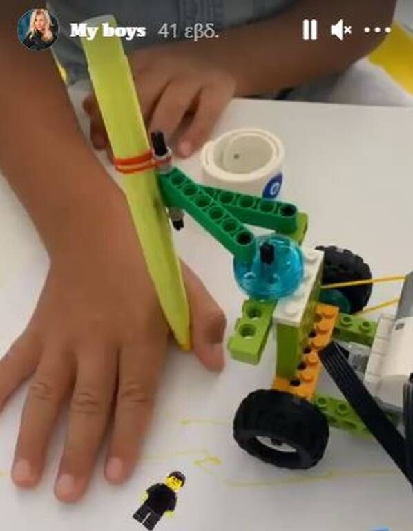 Άλλοτε όταν ζωγραφίζει μαζί τους...