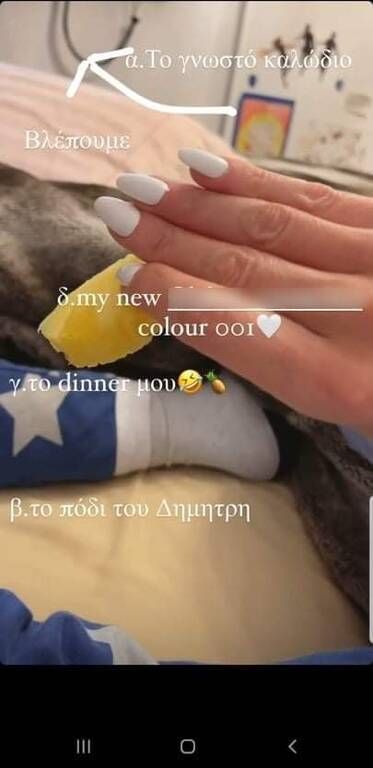 Και η ίδια όμως επιλέγει υγιεινά σνακ για τον εαυτό της.