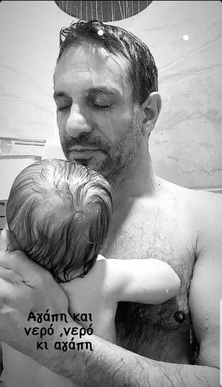Γιώργος Χρανιώτης: Στην ντουζιέρα με τον γιο του - Απολαυστικά στιγμιότυπα