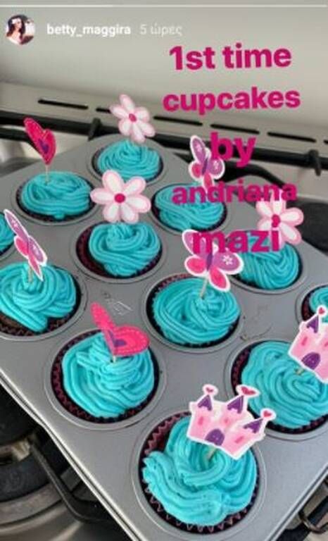 Μπέτυ Μαγγίρα: Οι κόρες της ετοίμασαν πρωινό και της το πήγαν στο κρεβάτι 