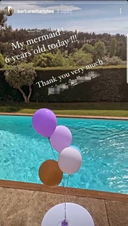 Άγγελος Χαριστέας: Το πάρτι υπερπαραγωγή για τα 6α γενέθλια της κόρης του