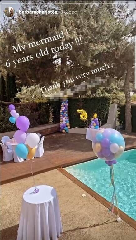 Άγγελος Χαριστέας: Το πάρτι υπερπαραγωγή για τα 6α γενέθλια της κόρης του